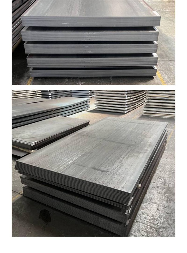 盐池1050考登钢板